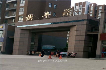 出售泰安拖拉机厂宿舍3室2厅1卫105.73平简单装修
